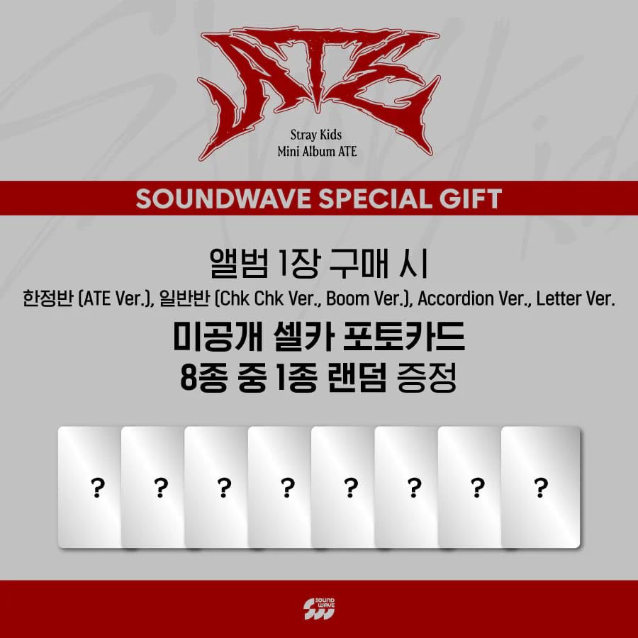Stray Kids - Ate Album Photobook SET Ver. [Soundwave] : Amazon.sg